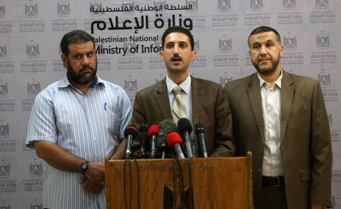 مؤتمر صحفي لنقابة موظفي غزة