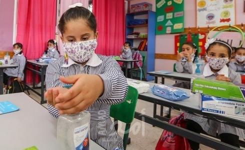 إجراءات التعقيم من فيروس كورونا في  مدارس الضفة الغربية - ارشيف