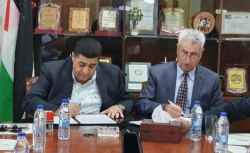 اتفاقية تعاون بين اللجنة القطرية لدعم القدس وجامعة فلسطين الأهلية