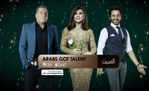 حلقة أرب جوت تالنت Arabs got talent 