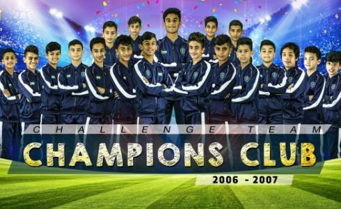 وصول بعثة تشامبيونز لاسبانيا