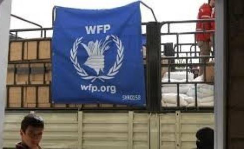 الشؤون الاجتماعية تبدأ بتوزيع مساعدات برنامج الغذاء العالمي 