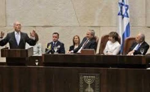 الكنيست الاسرائيلي - أرشيفية 