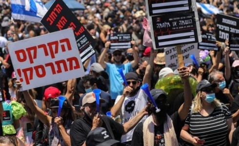 تظاهرة تل أبيب ضد سياسة نتنياهو