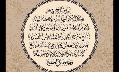 سجده الطفل صطام العنزي