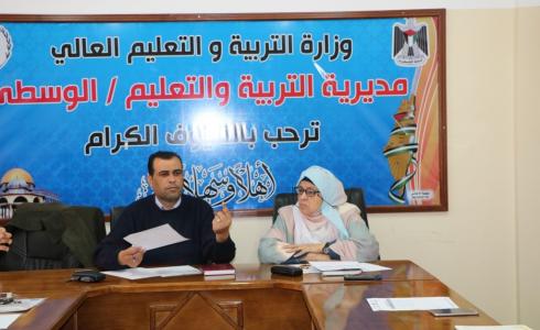 تربية الوسطى تجتمع برؤساء اللجان العنقودية من المرشدين