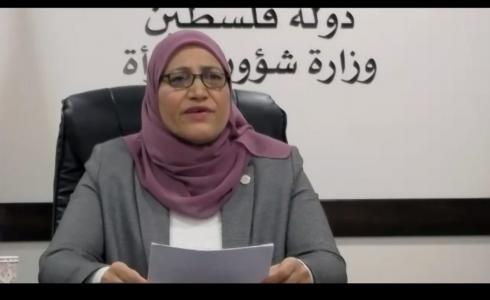 مرك صحة المرأة ينظم يو دراسي حول التداعيات الاقتصادية لازمة كورونا