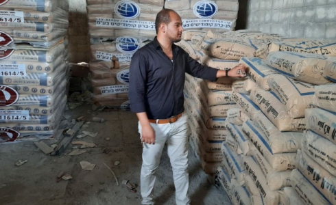 الاقتصاد ينفذ جولات على مخازن الاسمنت 