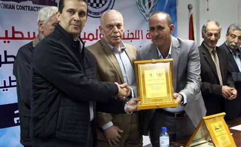اتحاد الشطرنج يختتم بطولته ويكرم اتحاد المقاولين