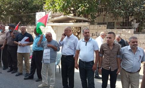 وقفة تضامنية- طولكرم