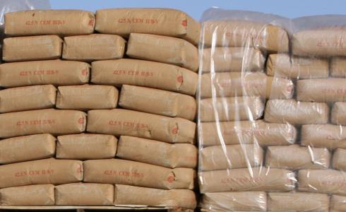 الاقتصاد تعلن فتح باب تقديم طلبات الاستيراد الخاصة بالإسمنت