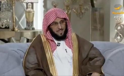 عائض القرني