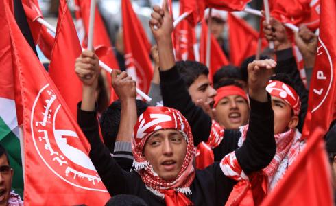 الجبهة الشعبية لتحرير فلسطين