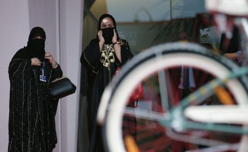 سعوديات يشاركن في سباق دراجات هوائية