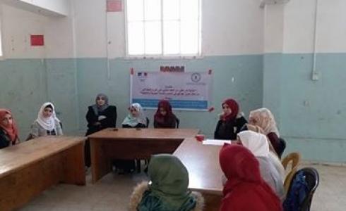 مشروع حماية المراهقين من العنف المبني على النوع الاجتماعي في قطاع غزة