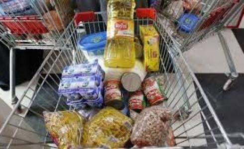 القسائم الشرائية