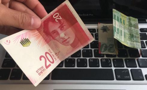 رابط فحص شيكات الشؤون الاجتماعية 2019