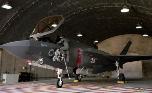 قاعدة جوية.jpg