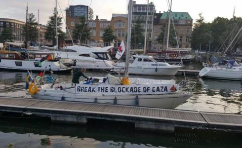 سفن كسر الحصار 