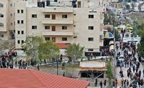 جامعة القدس المفتوحة في جنين