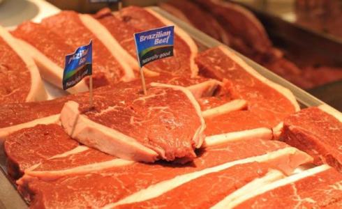 لحوم برازيلية -ارشيف-