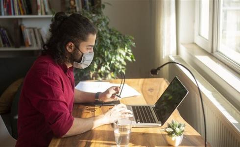 العمل في المنزل