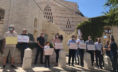 الوقفة الاحتجاجية أمام كنيسة البشارة بالناصرة، اليوم