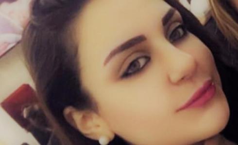 ابنة هيفاء وهبي زينب