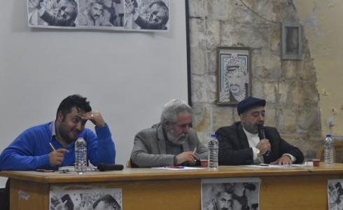 ندوة سياسية بعنوان "فلسطين بين الناصر والحكيم"
