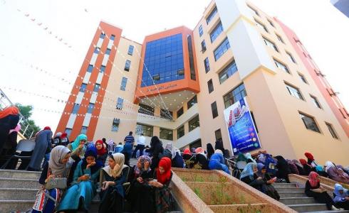 جامعة في غزة