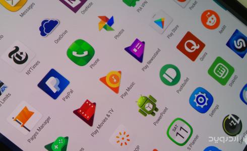 تحذير لمستخدمي أندرويد: احذفوا هذا التطبيق من هواتفكم فورا