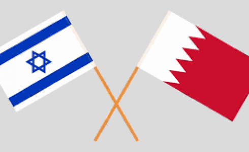 البحرين واسرائيل