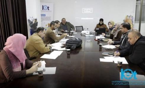 الاجتماع الأول للجنة الإعلام والمناصرة بمجلس التشغيل المحلي في غزة