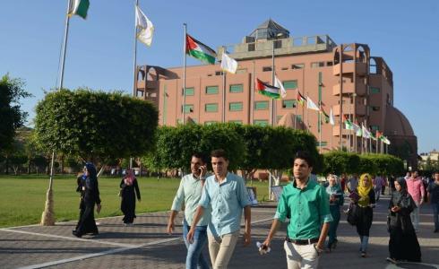 طلاب جامعة فلسطين في غزة