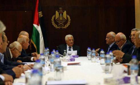 الرئاسة الفلسطينية