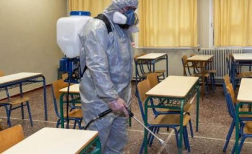 مدرسة أساسية - أرشيفية