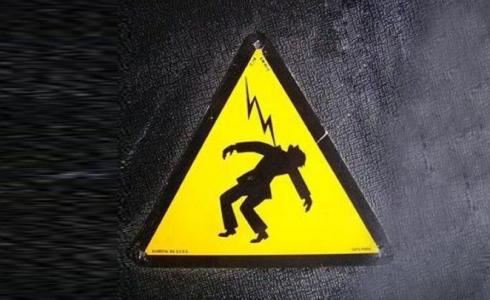 صعقة كهربائية