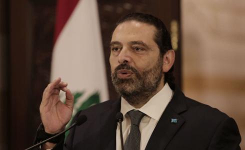سعد الحريري