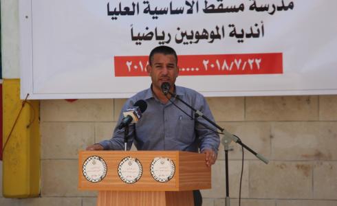 وزارة التربية والتعليم تُطلق أندية الموهوبين رياضياً