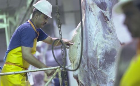 المسلخ البلدي