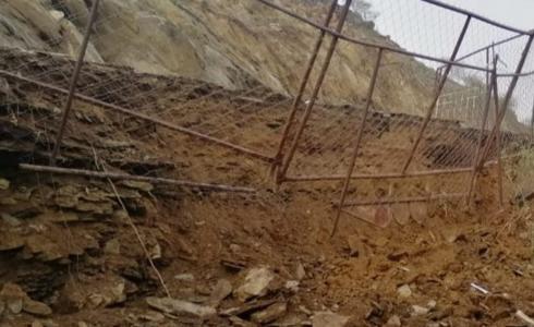 منطقة الحادث