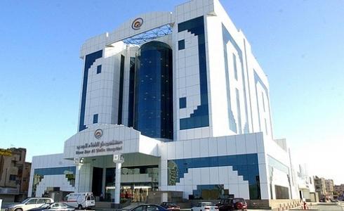 مستشفى الاميري