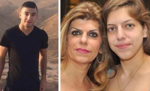 تريزي وفادية قديس وأمير مرمش