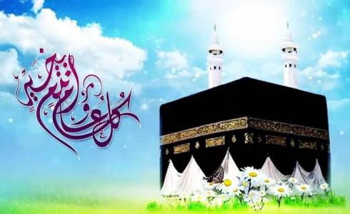 ميعاد عيد الاضحى