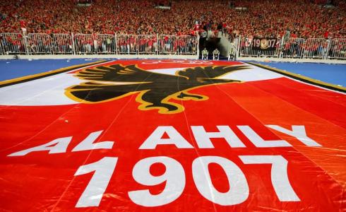 موعد مباراة الاياب الاهلي وصن داونز