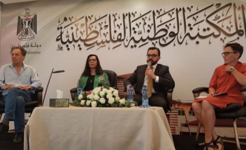 تدشين ملتقى فلسطين لثاني للترجمة في رام الله