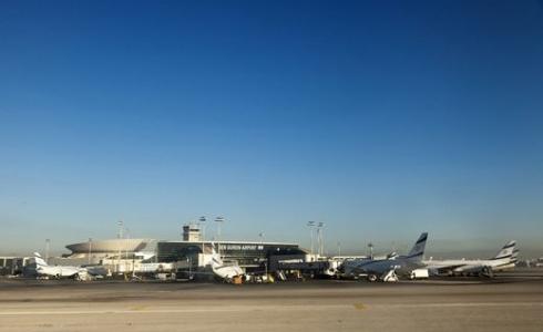 مطار بن غورين يعلن حالة الطوارئ في اللد