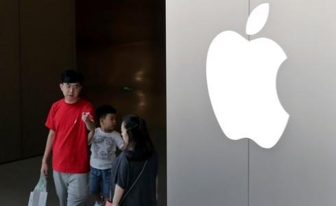 شركة أبل  - ارشيفية -