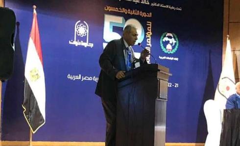 د. عبد الخالق الفرا خلال المؤتمر العام لاتحاد الجامعات العربية بالقاهرة