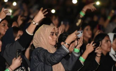 حفلات السعودية